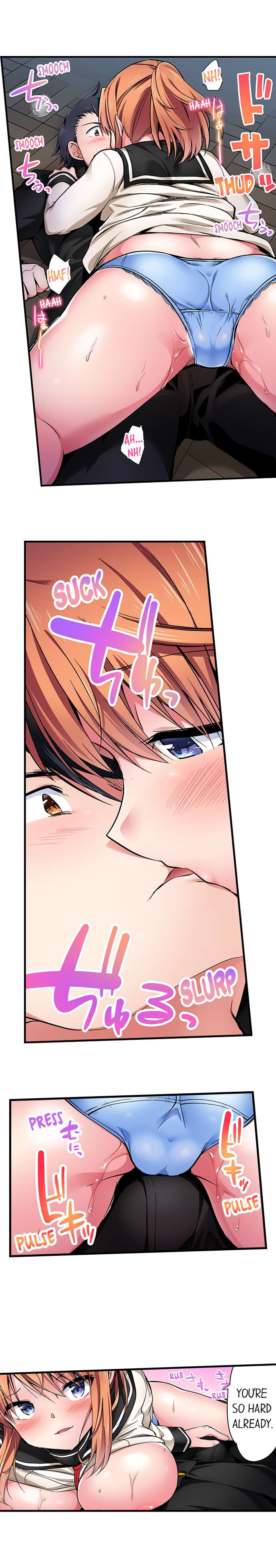 Cowgirl’s Riding-Position Makes Me Cum chapter 182 page 2