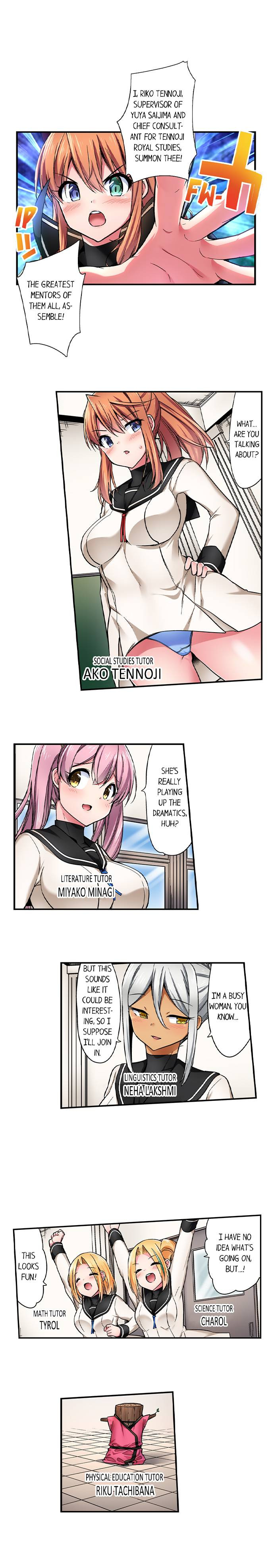 Cowgirl’s Riding-Position Makes Me Cum chapter 184 page 2