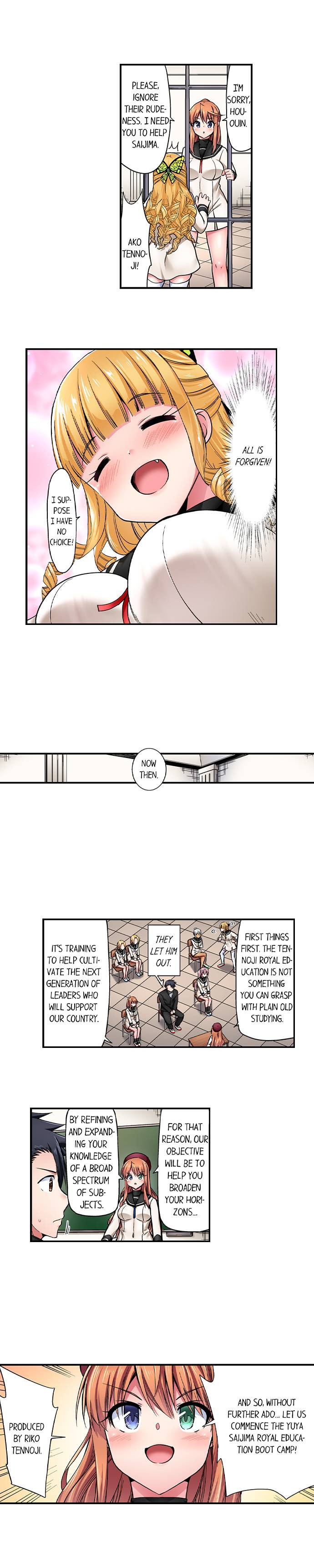 Cowgirl’s Riding-Position Makes Me Cum chapter 184 page 4