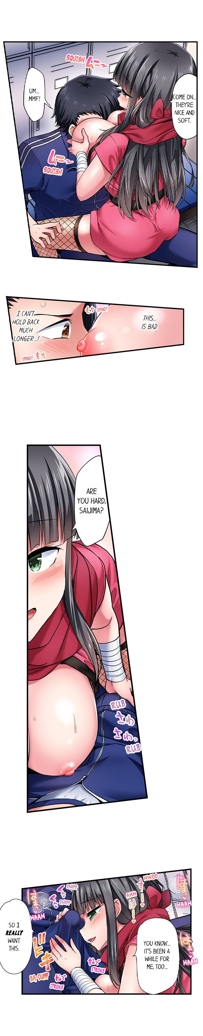 Cowgirl’s Riding-Position Makes Me Cum chapter 184 page 8