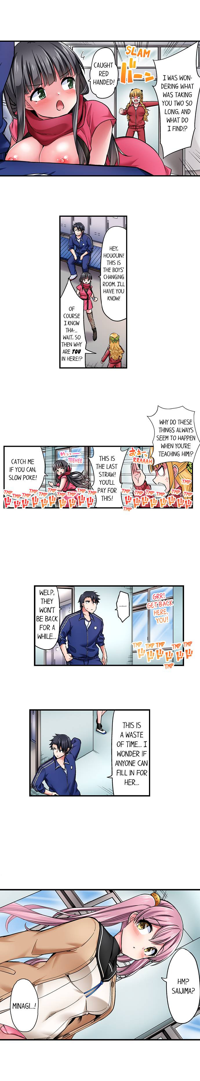 Cowgirl’s Riding-Position Makes Me Cum chapter 184 page 9