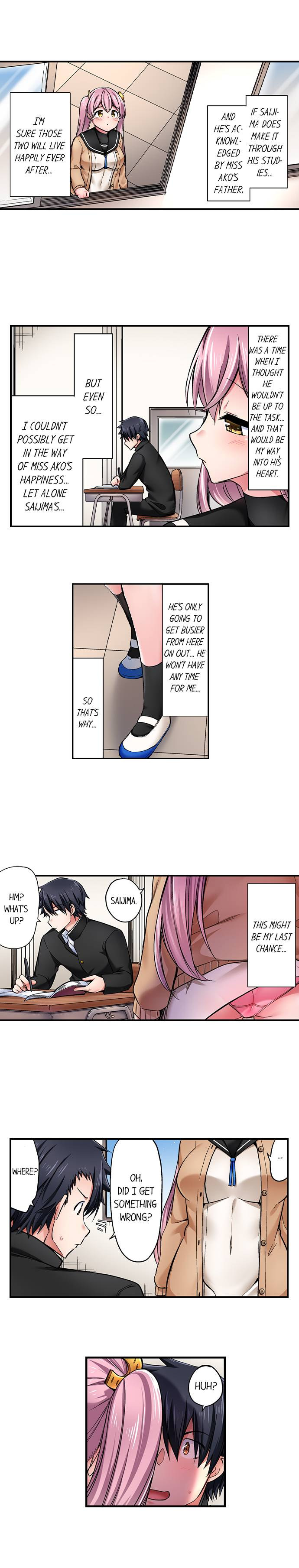 Cowgirl’s Riding-Position Makes Me Cum chapter 185 page 3