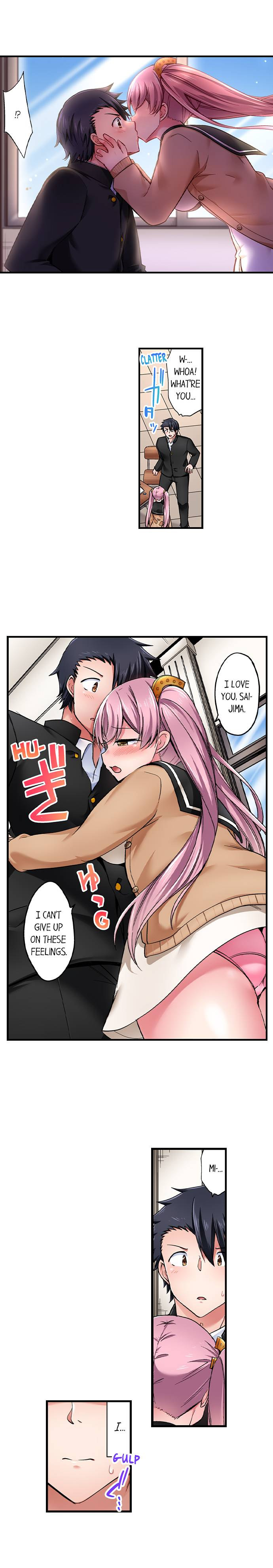 Cowgirl’s Riding-Position Makes Me Cum chapter 185 page 4