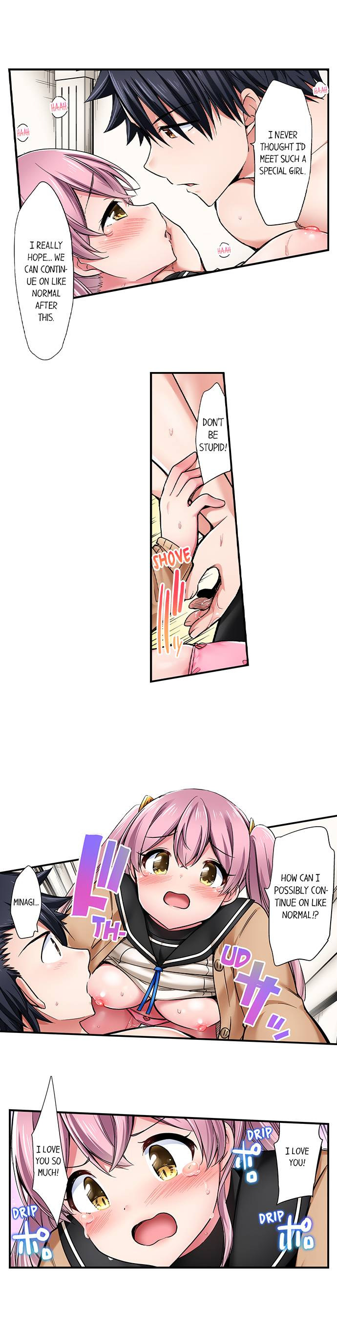 Cowgirl’s Riding-Position Makes Me Cum chapter 185 page 9