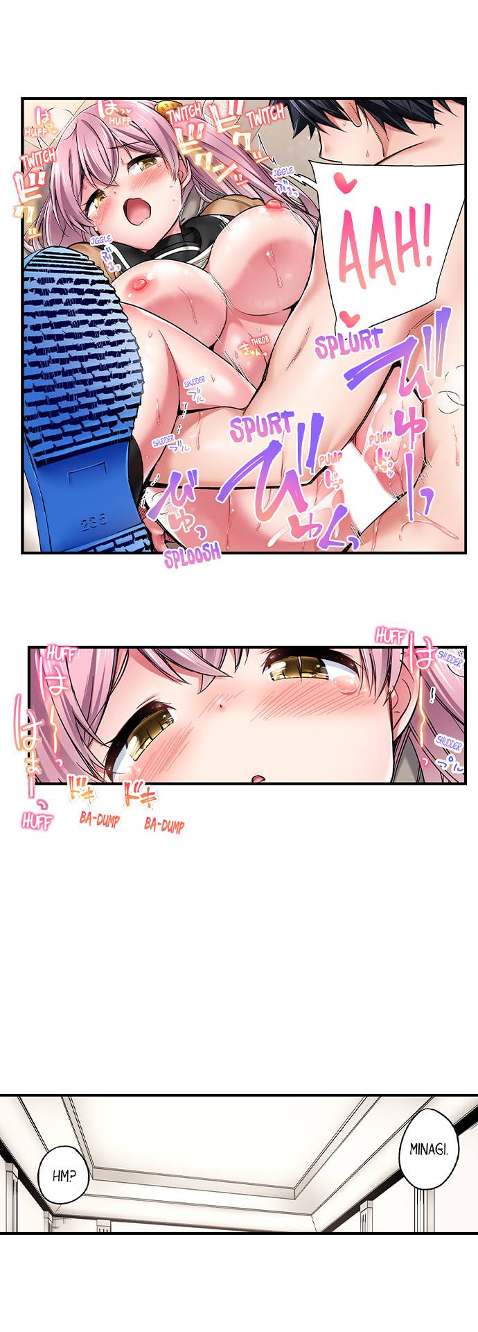 Cowgirl’s Riding-Position Makes Me Cum chapter 186 page 5