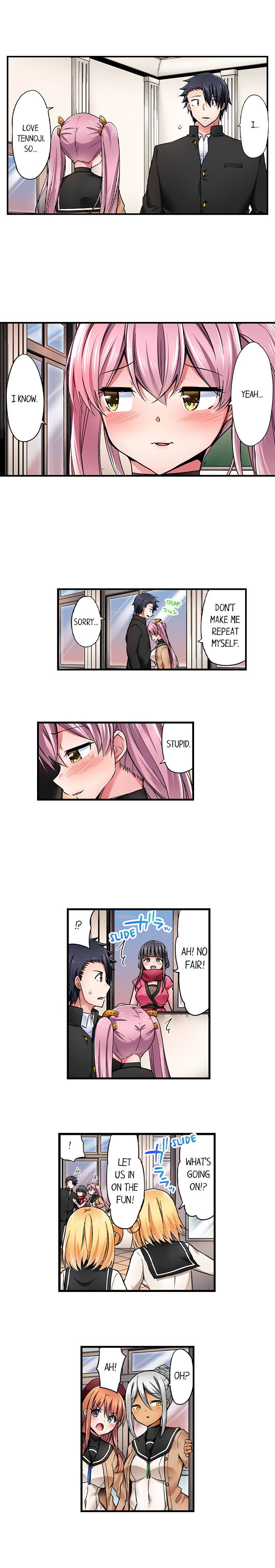 Cowgirl’s Riding-Position Makes Me Cum chapter 186 page 6