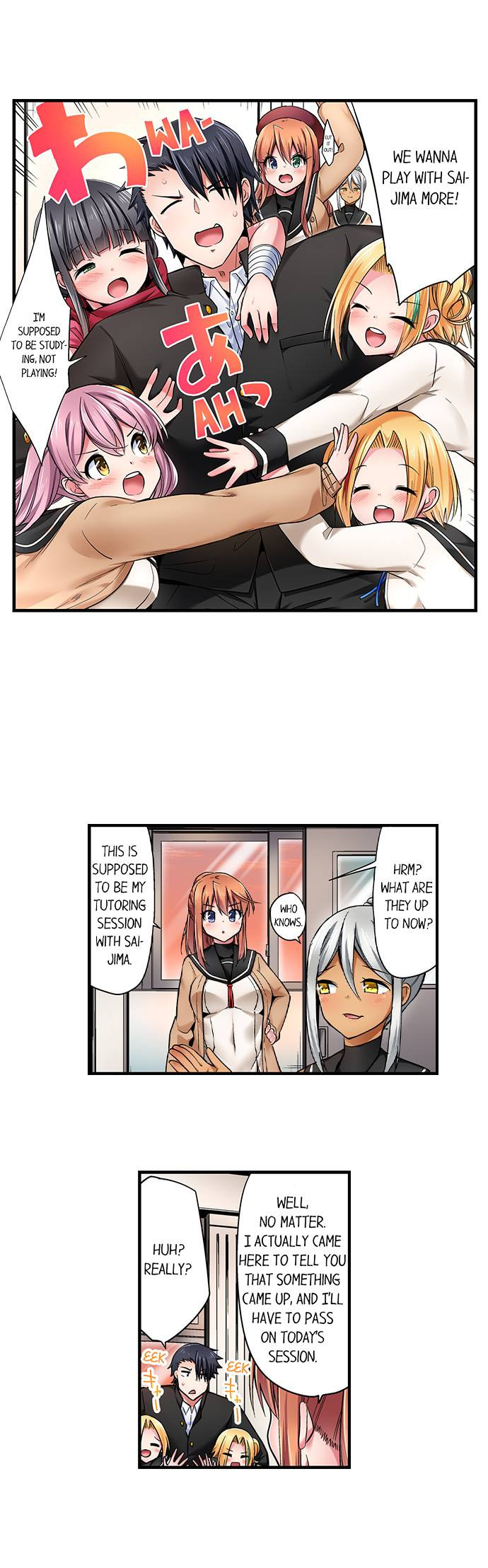 Cowgirl’s Riding-Position Makes Me Cum chapter 186 page 7