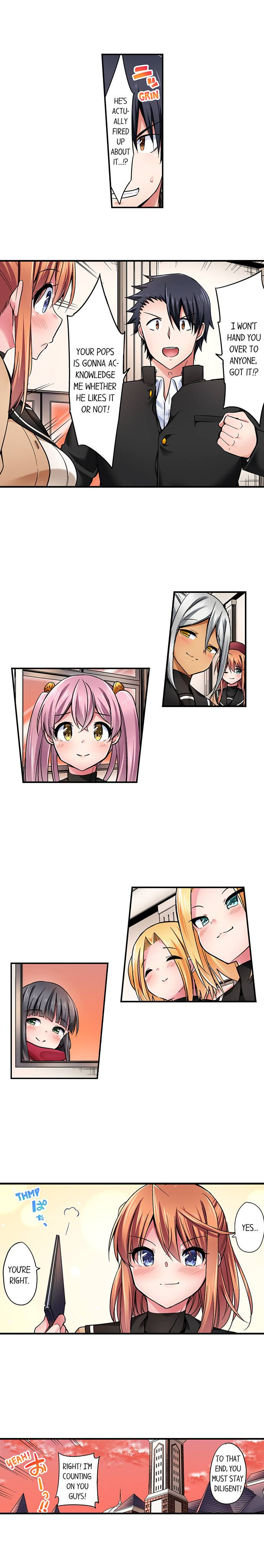 Cowgirl’s Riding-Position Makes Me Cum chapter 186 page 9
