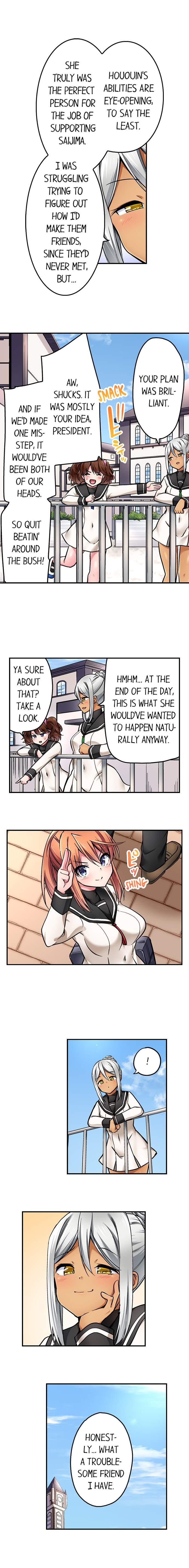 Cowgirl’s Riding-Position Makes Me Cum chapter 187 page 6