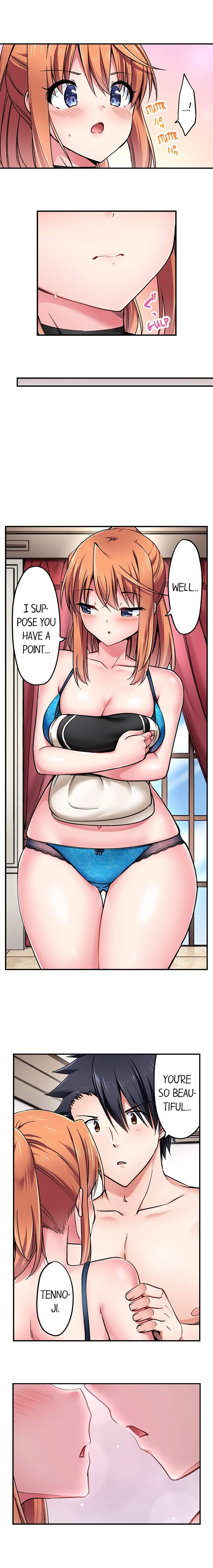 Cowgirl’s Riding-Position Makes Me Cum chapter 188 page 2