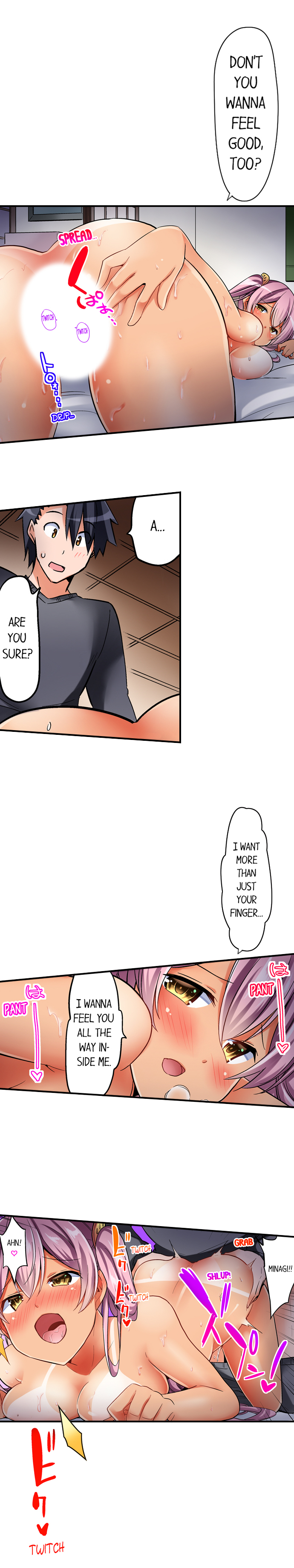 Cowgirl’s Riding-Position Makes Me Cum chapter 21 page 6