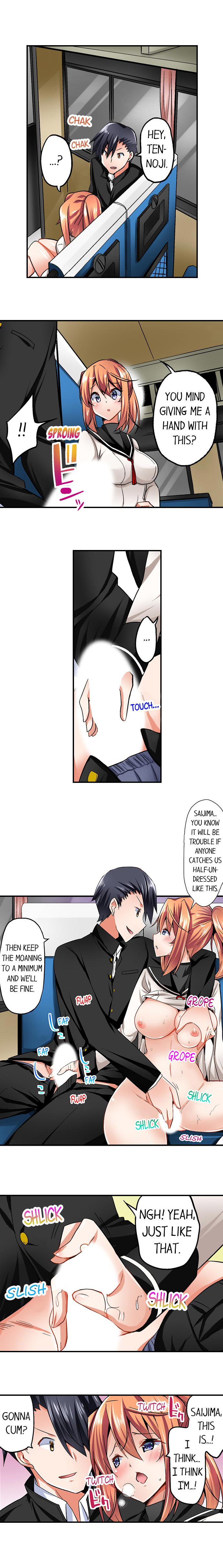 Cowgirl’s Riding-Position Makes Me Cum chapter 26 page 3