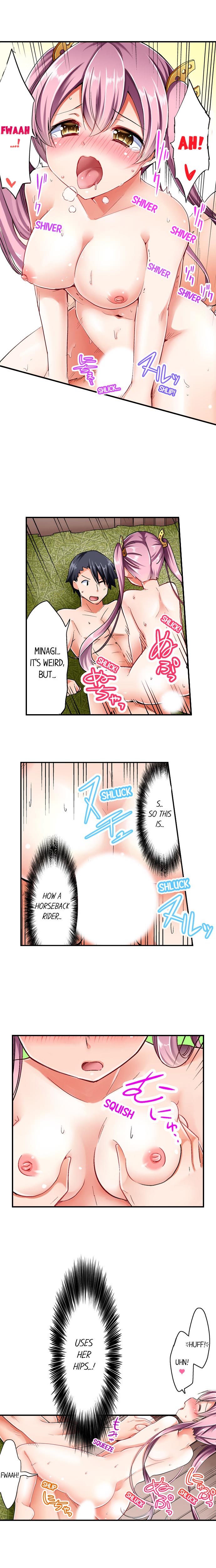 Cowgirl’s Riding-Position Makes Me Cum chapter 3 page 7