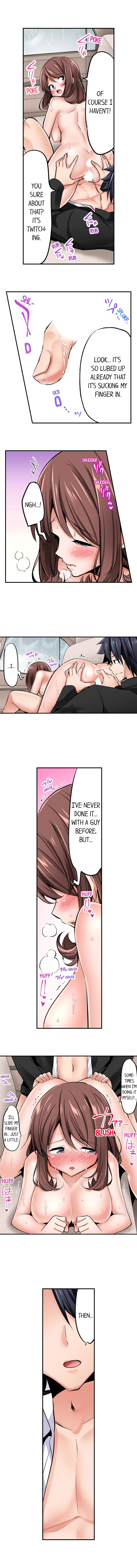 Cowgirl’s Riding-Position Makes Me Cum chapter 81 page 2