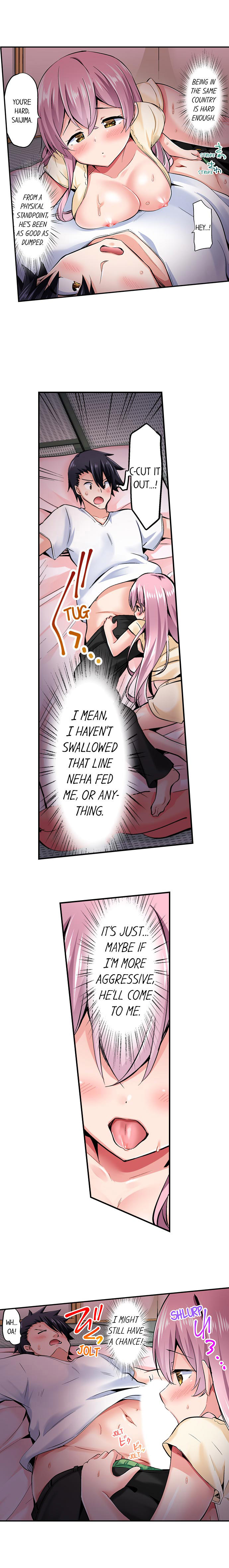 Cowgirl’s Riding-Position Makes Me Cum chapter 83 page 4