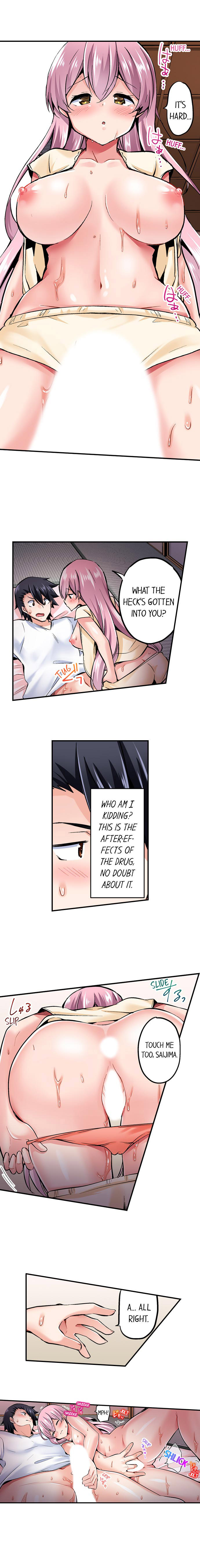 Cowgirl’s Riding-Position Makes Me Cum chapter 83 page 6