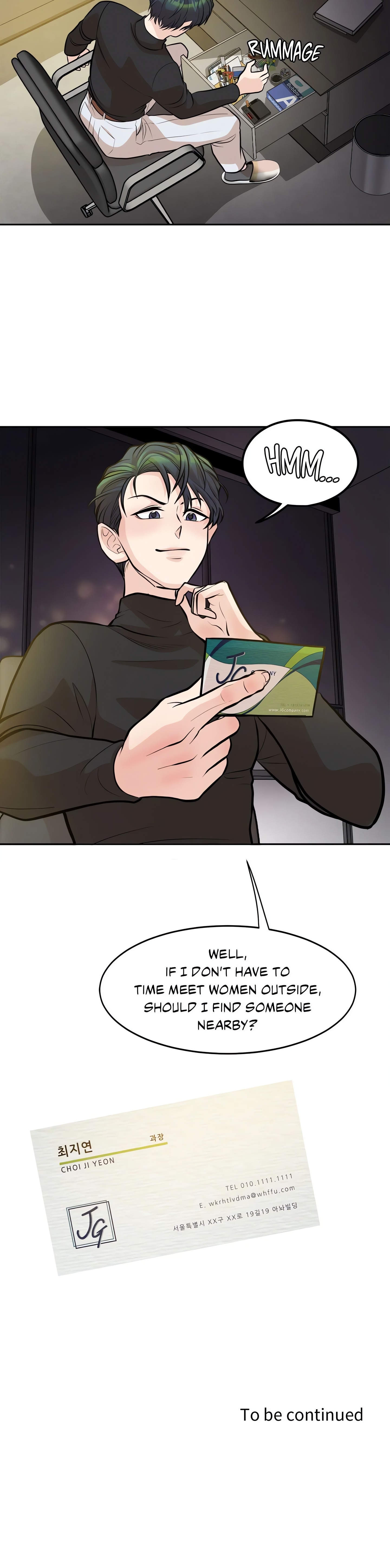 Cradle Robbing (Official Uncensored) chapter 14 page 17