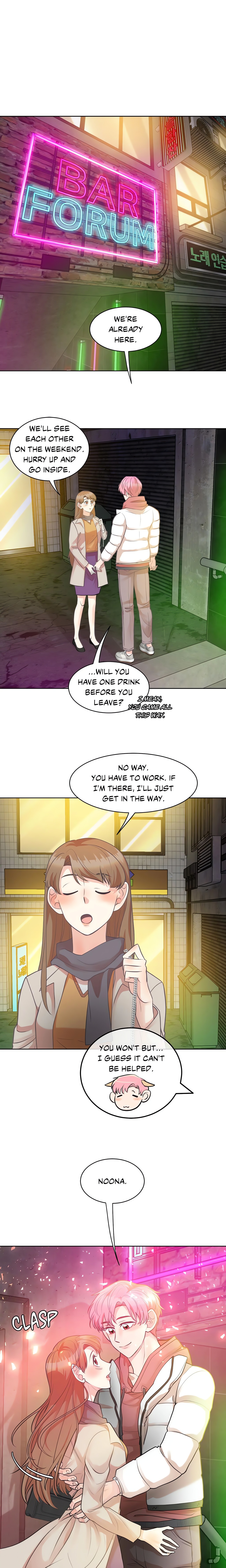 Cradle Robbing (Official Uncensored) chapter 19 page 1
