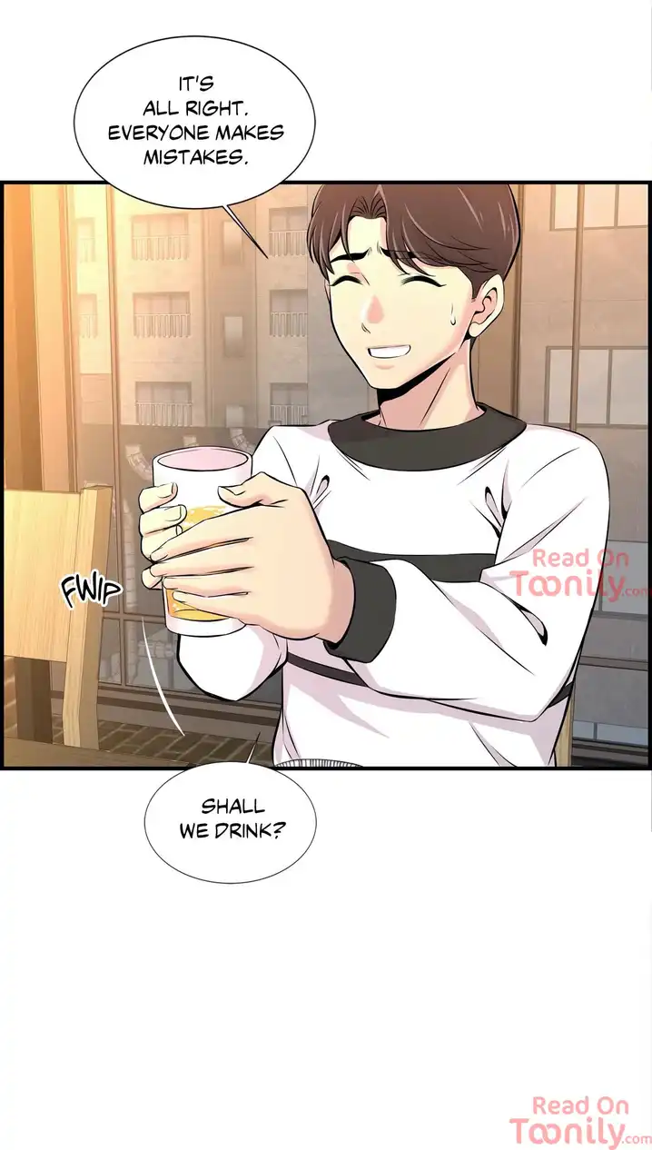 Cram School Scandal chapter 11 page 6