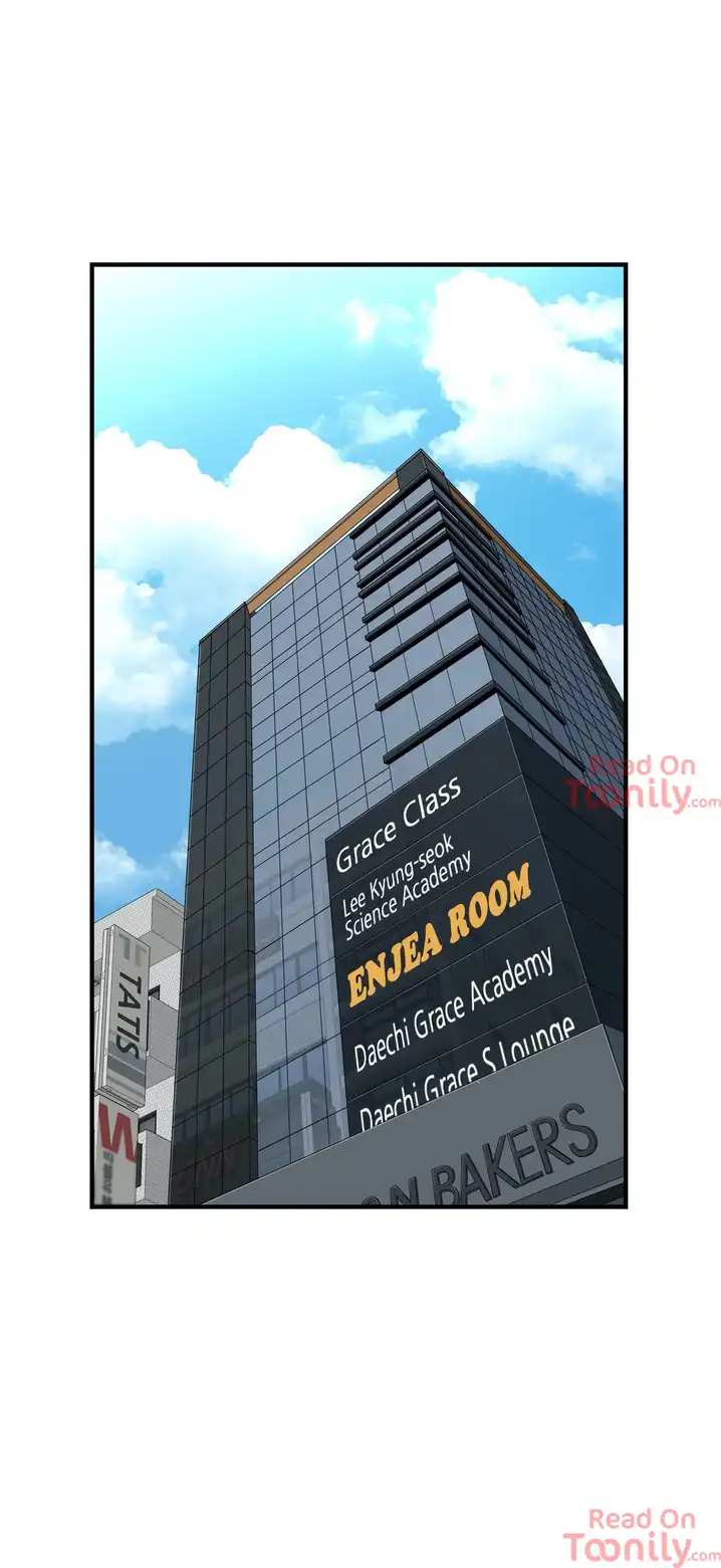 Cram School Scandal chapter 13 page 1
