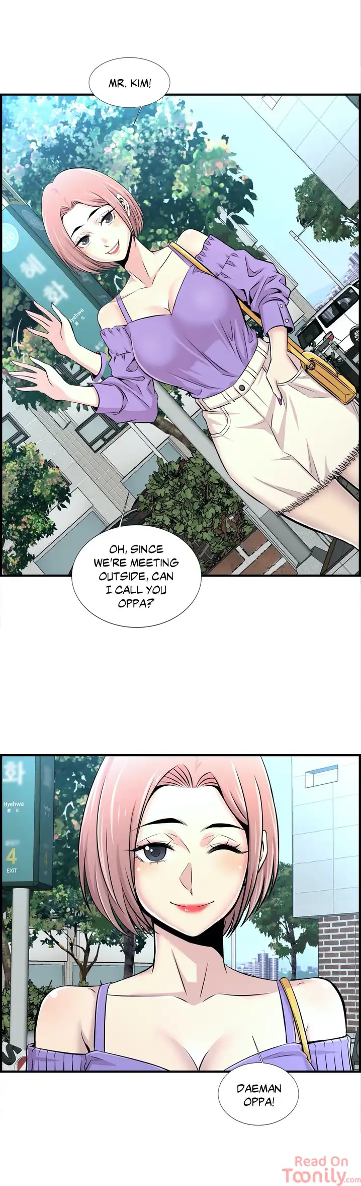 Cram School Scandal chapter 14 page 32