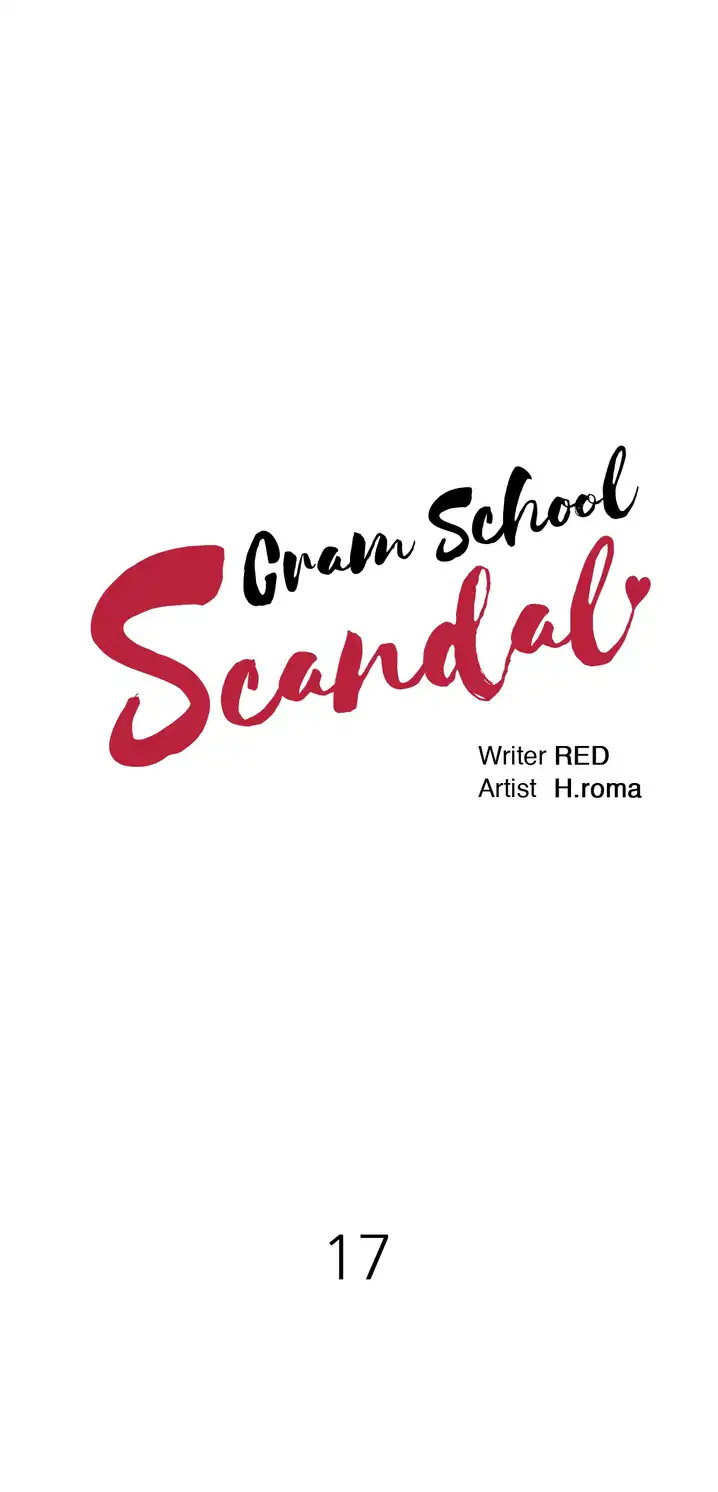 Cram School Scandal chapter 17 page 1