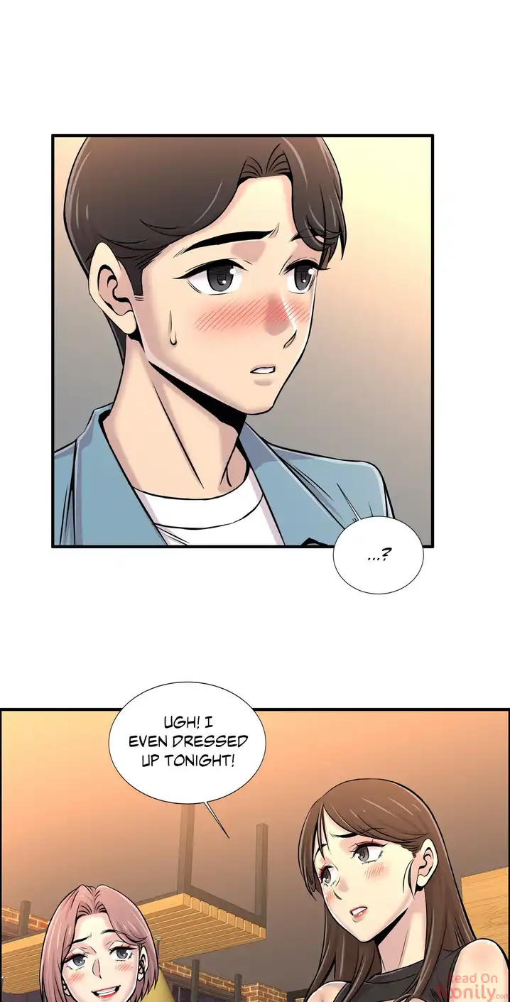 Cram School Scandal chapter 17 page 3