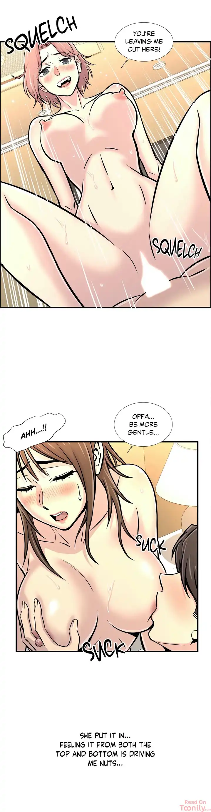 Cram School Scandal chapter 19 page 13