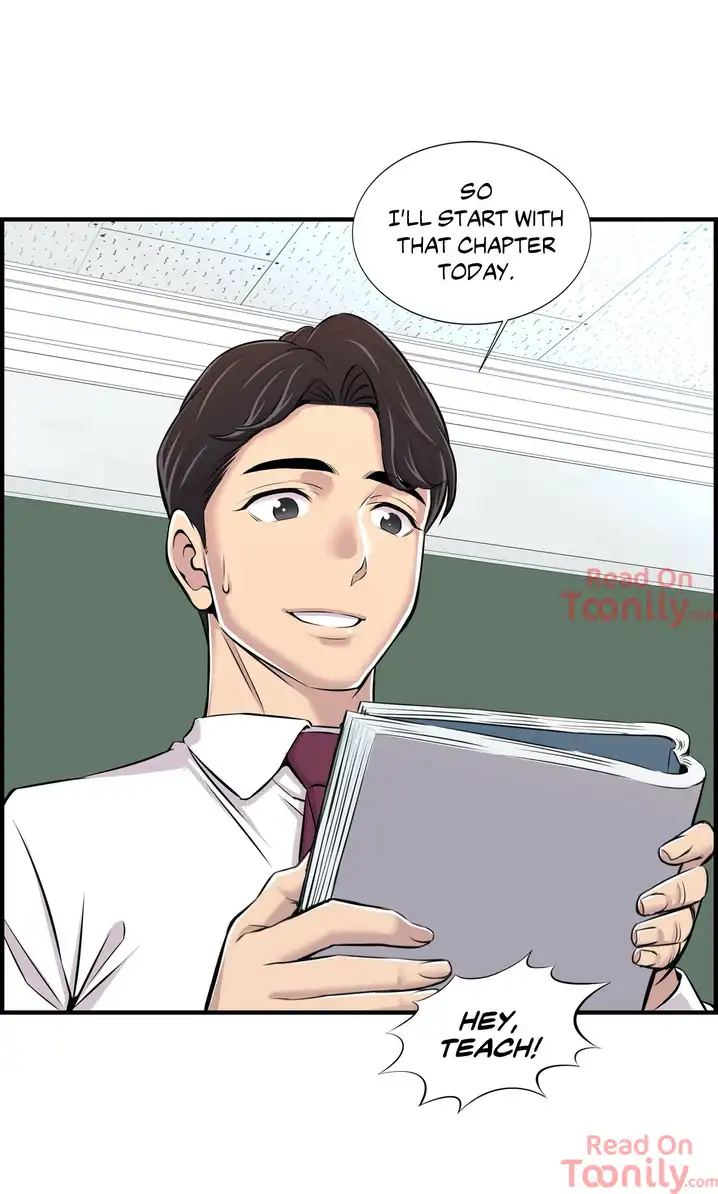 Cram School Scandal chapter 2 page 1