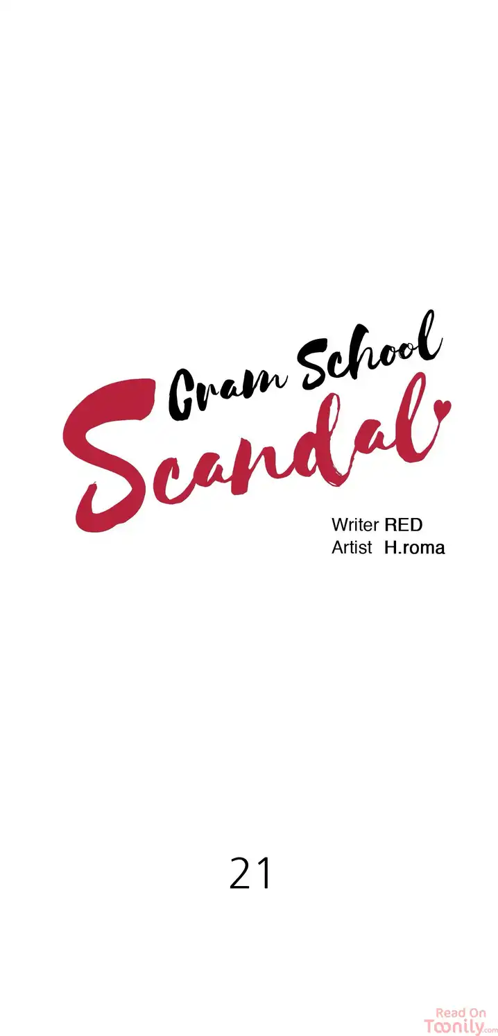 Cram School Scandal chapter 21 page 1