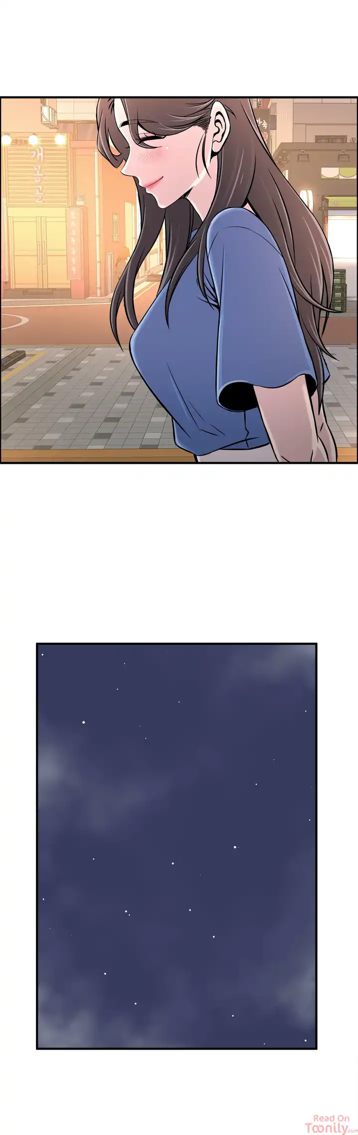 Cram School Scandal chapter 21 page 6