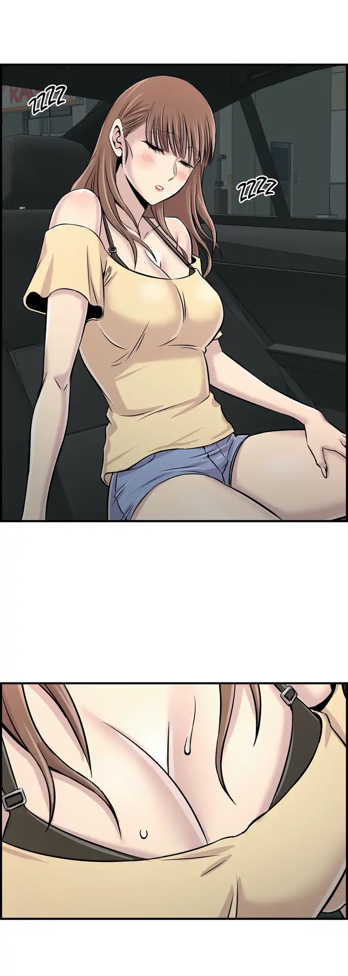 Cram School Scandal chapter 23 page 8
