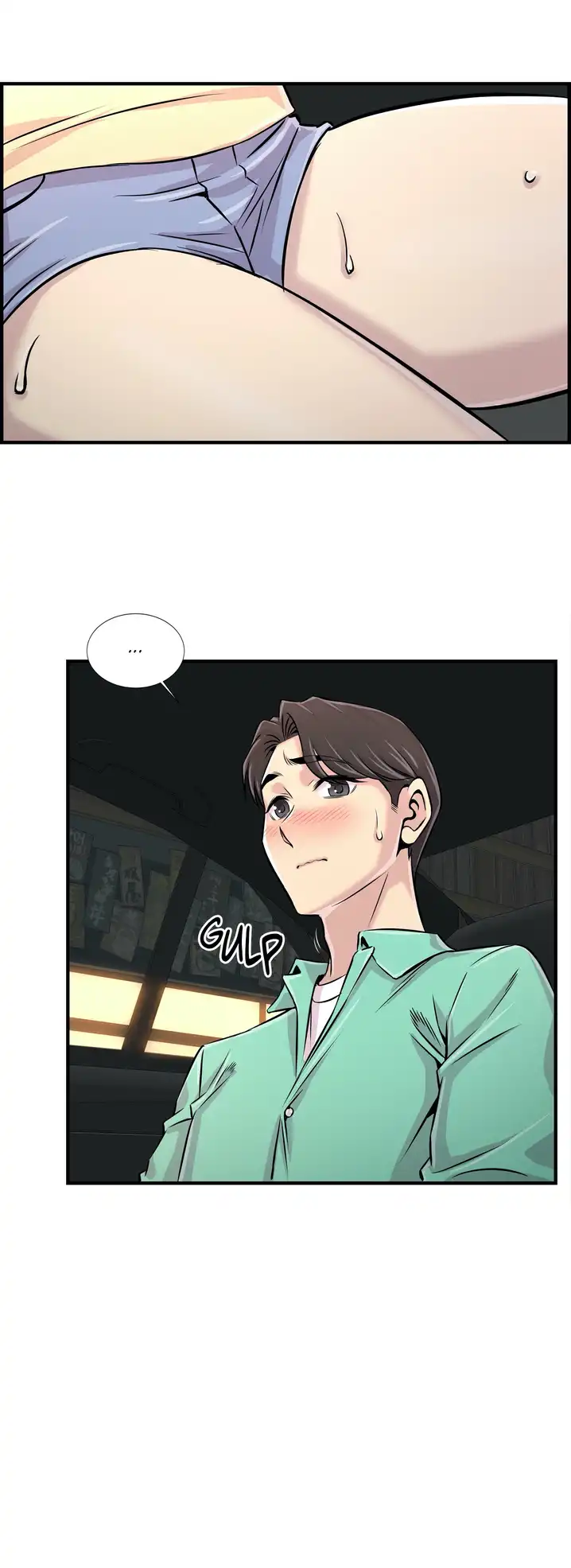 Cram School Scandal chapter 23 page 9