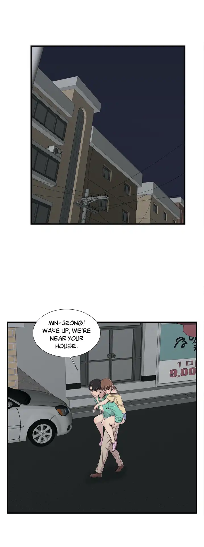 Cram School Scandal chapter 23 page 10