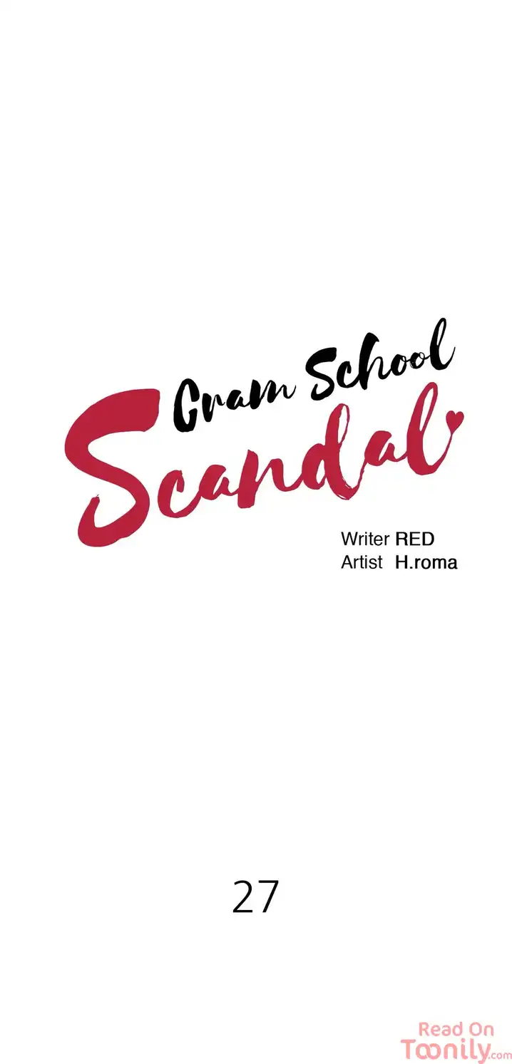 Cram School Scandal chapter 27 page 1