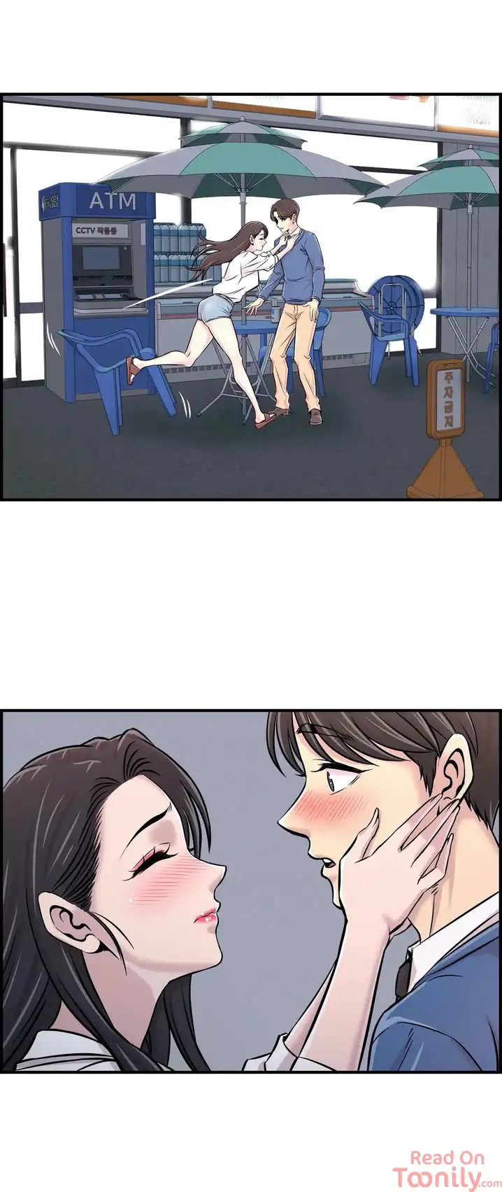 Cram School Scandal chapter 28 page 8