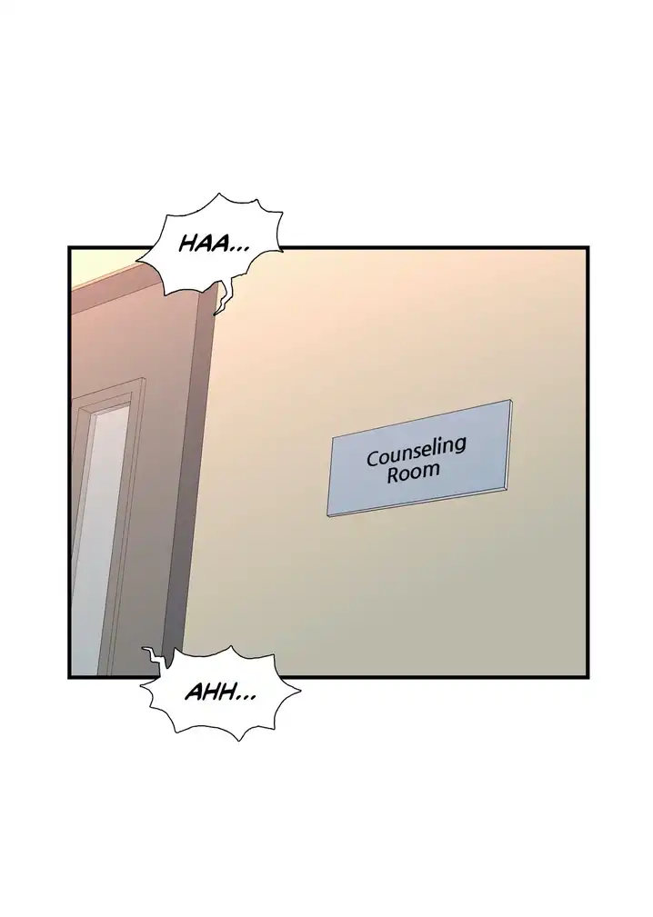 Cram School Scandal chapter 3 page 4