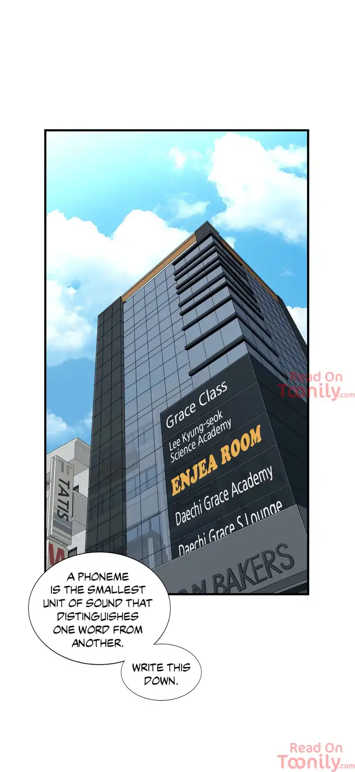 Cram School Scandal chapter 4 page 26