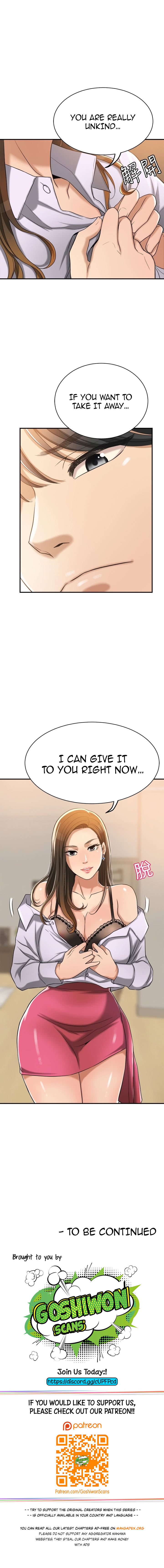 Craving chapter 16 page 5