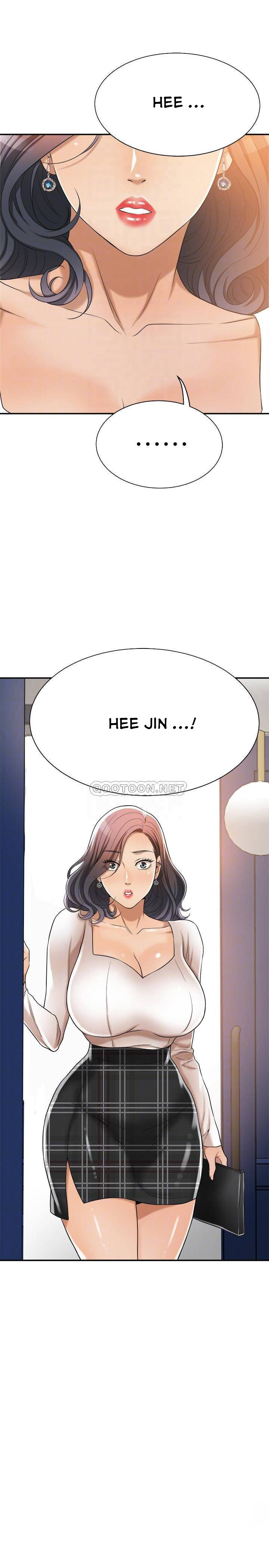 Craving chapter 20 page 4