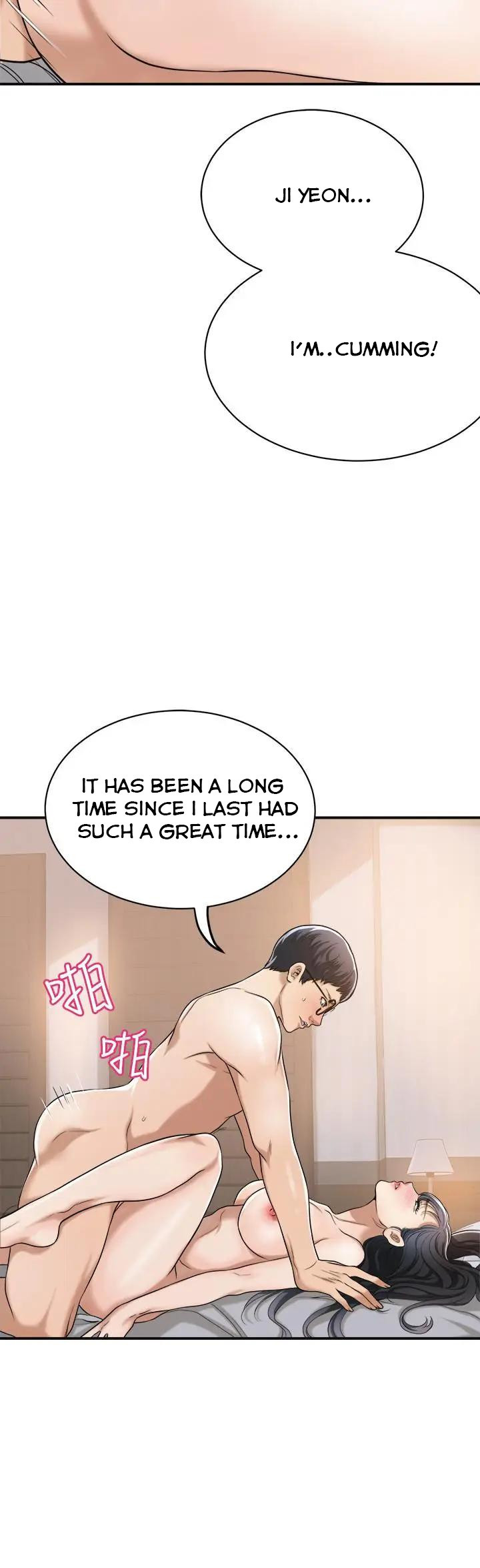 Craving chapter 21 page 26