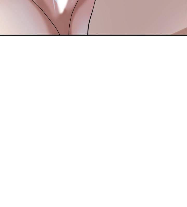 Craving chapter 22 page 42