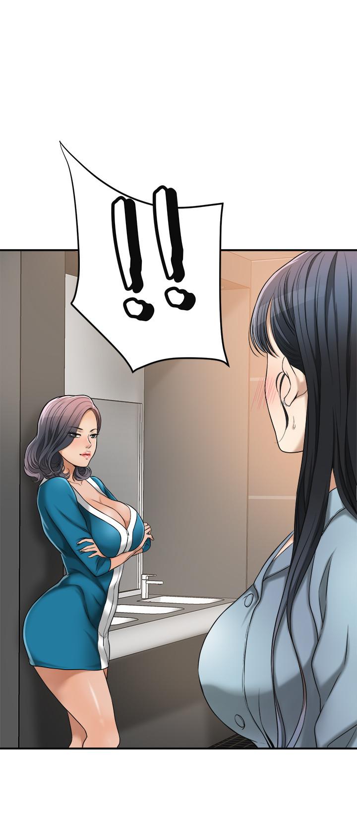 Craving chapter 26 page 39