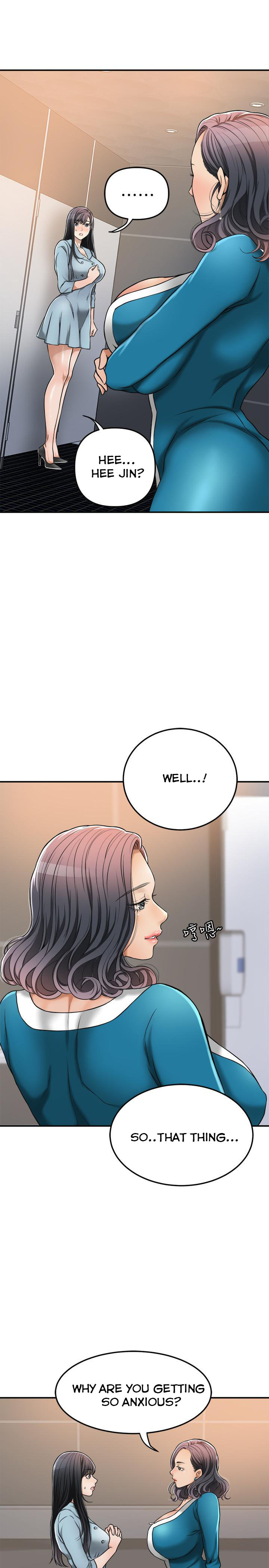 Craving chapter 27 page 3