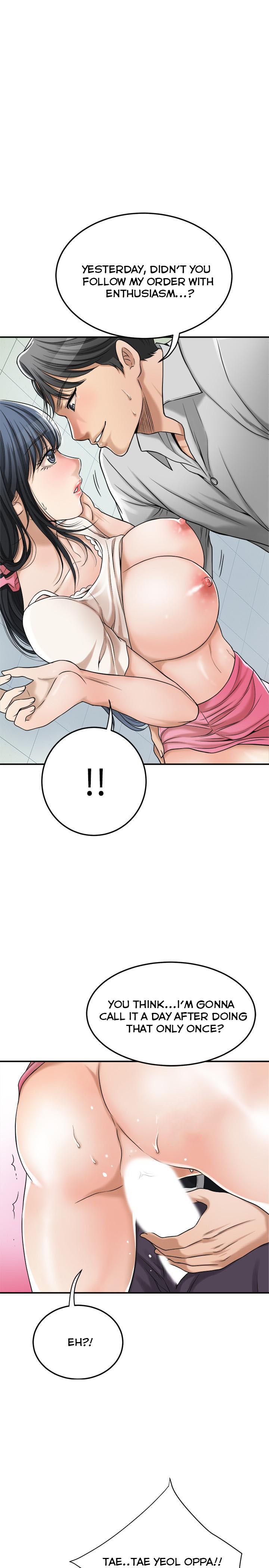 Craving chapter 28 page 1