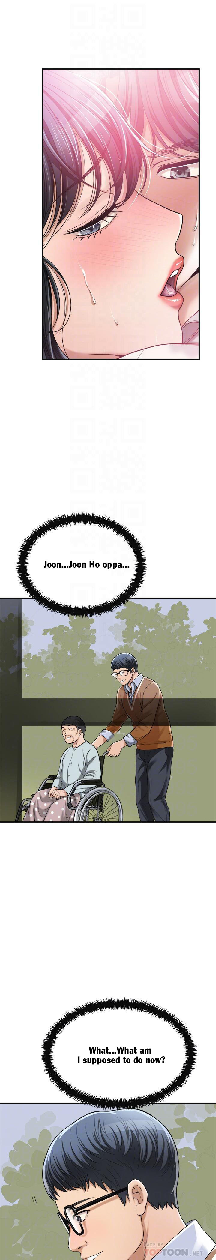 Craving chapter 28 page 10