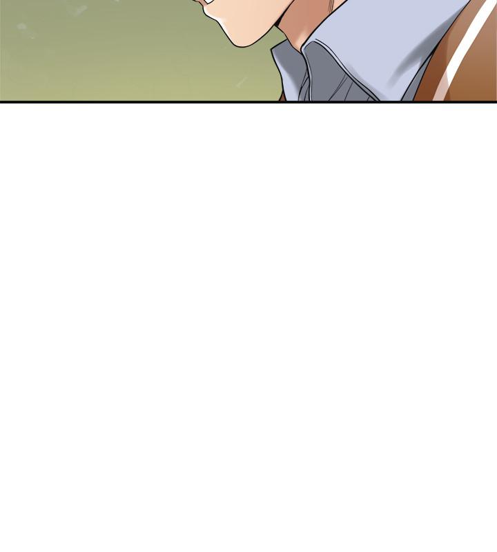 Craving chapter 28 page 11