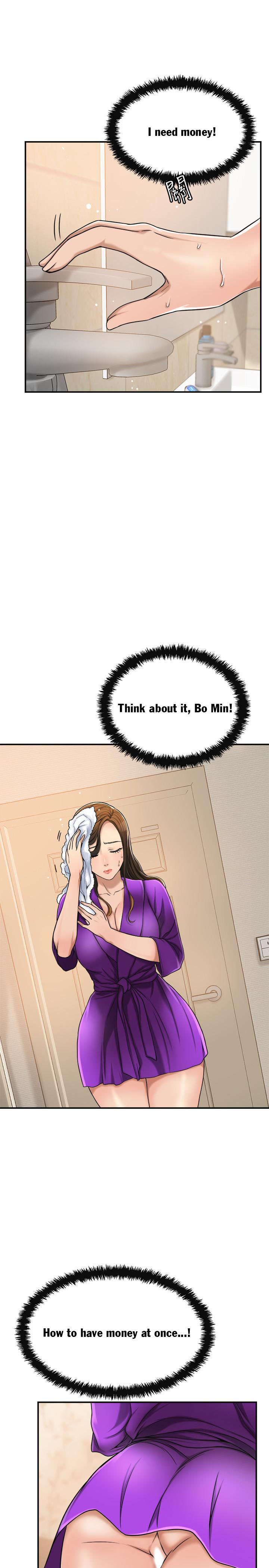 Craving chapter 28 page 28