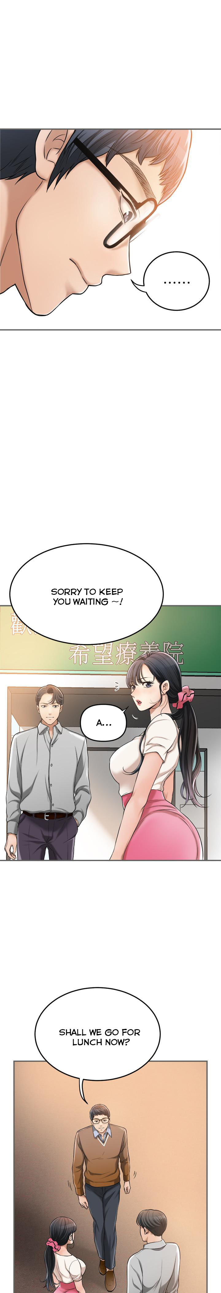 Craving chapter 29 page 33