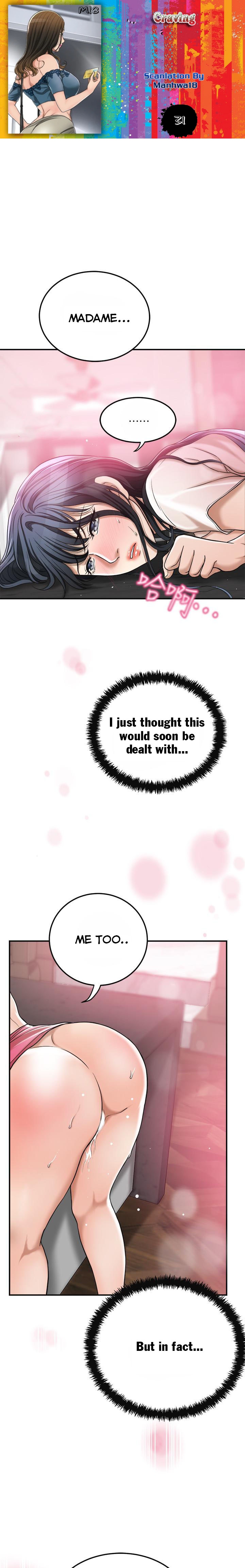 Craving chapter 31 page 1